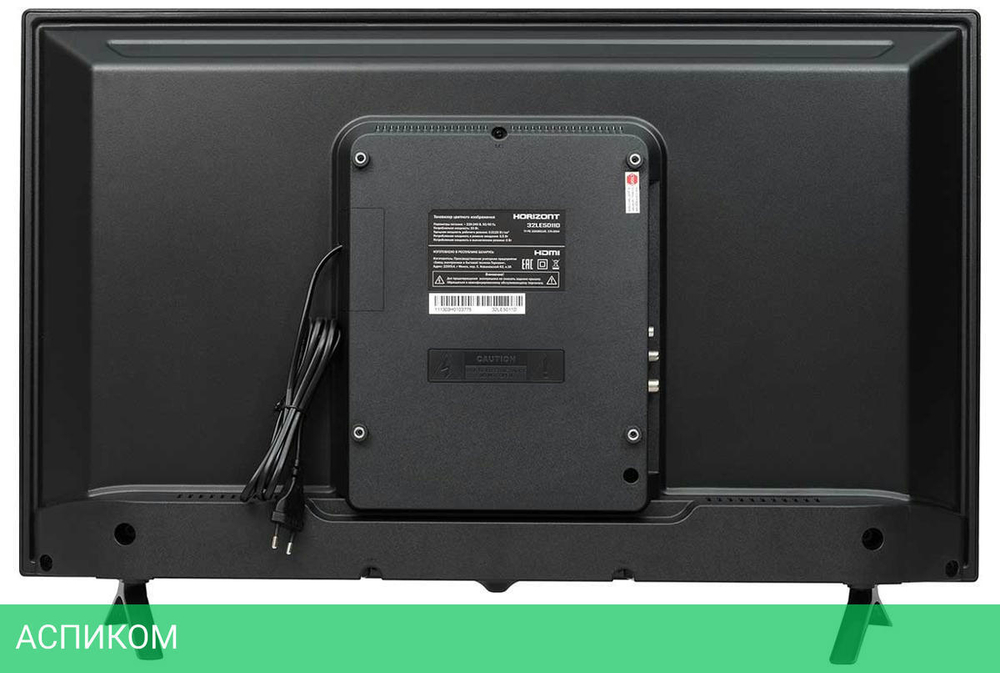 Телевизор Horizont 32LE5051D
