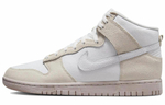 Кроссовки Nike Dunk Emb