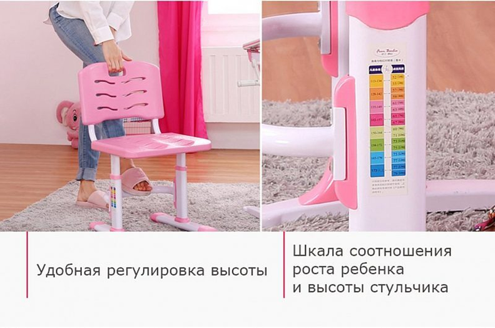 Комплект растущей детской мебели  ErgoKids EVO-17 парта + стул + выдвижной ящик + светильник + подставка