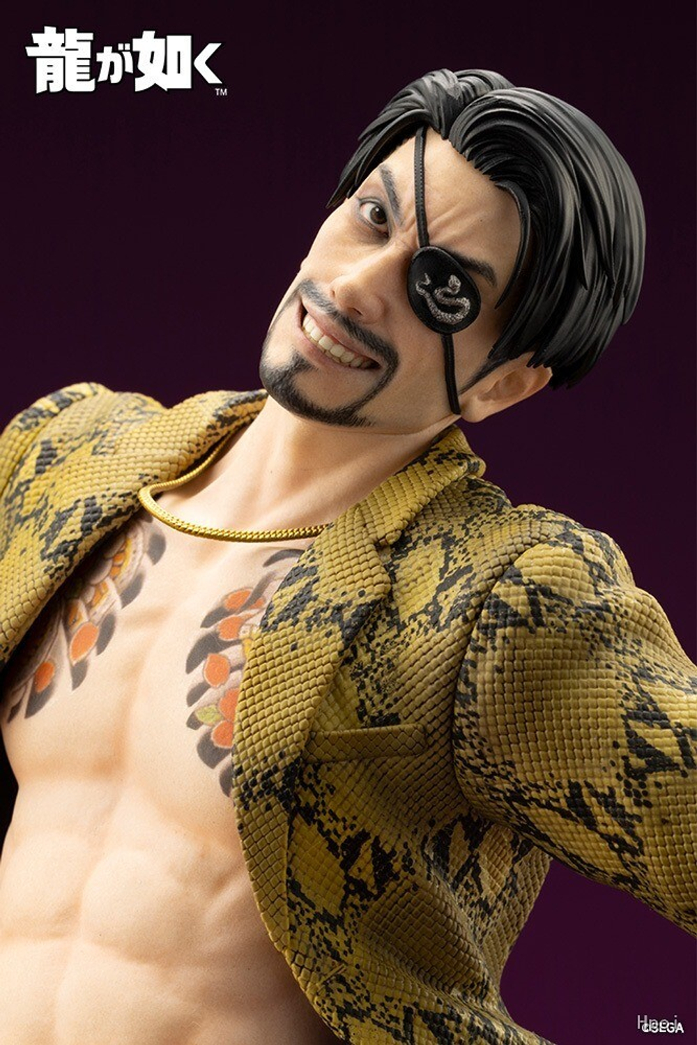 Goro Majima