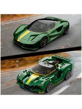 Конструктор LEGO Speed Champions 76907 Lotus Evija