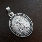 Нательная именная икона святая Антонина с серебрением кулон с молитвой