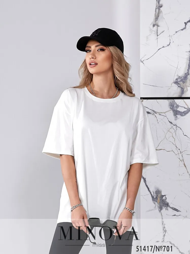 Футболка 701-молочный Minova