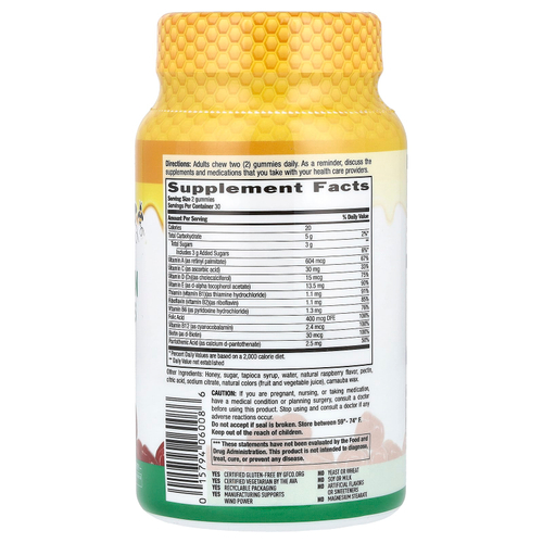 Country Life, Мультивитаминные жевательные мармеладки для взрослых, натуральная малина, 60 жевательных таблеток