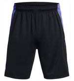 Мужские шорты Under Armour UA Tech Vent Short-BLK