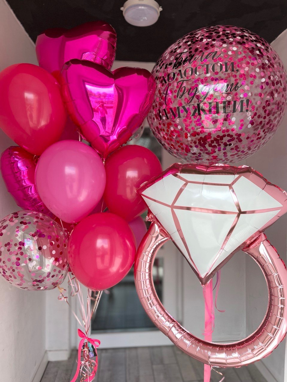 Воздушные шары на девичник №668