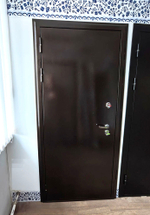 ДК Термаль Люкс