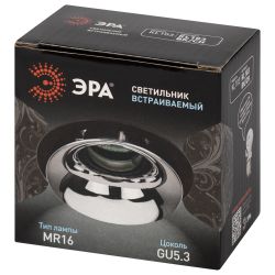 Светильник встраиваемый декоративный ЭРА KL103 BK/CH под лампу MR16 GU5.3 черный/хром