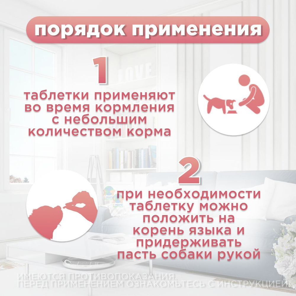 НИТА-ФАРМ Синуксол-нита 500 мг, таблетки, 10 шт. Амоксициллин.