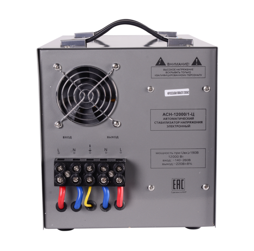 Стабилизатор напряжения Ресанта АСН-12000/1-Ц