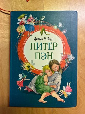 Букинистика