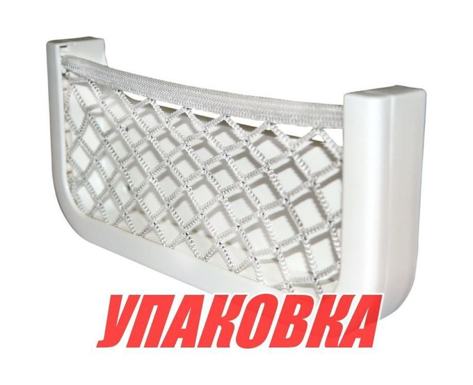 Накладной карман с сеткой 250x115x10 мм (упаковка из 4 шт.)