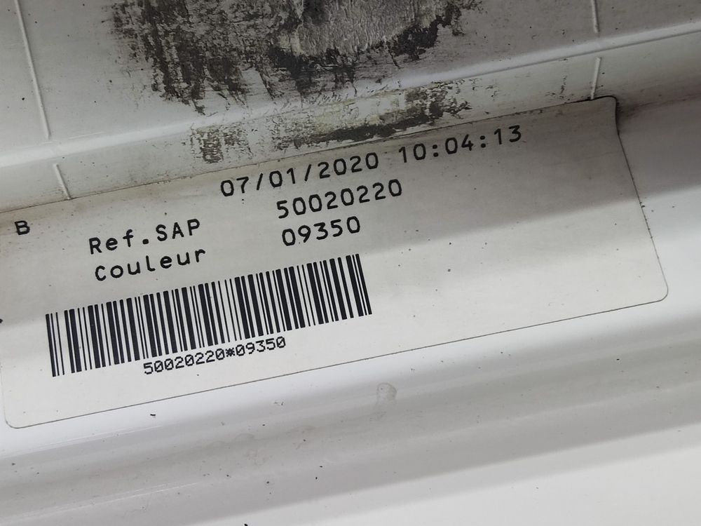 Крышка инструментального ящика левого 2020г.