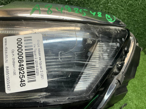 Фара левая VW Tiguan 2 (2016-2020) Full LED