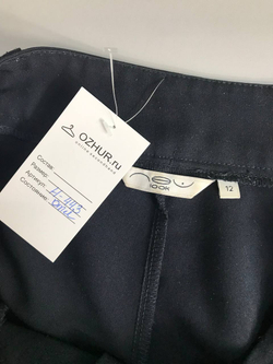 Брюки NEW LOOK в деловом стиле 48 размер