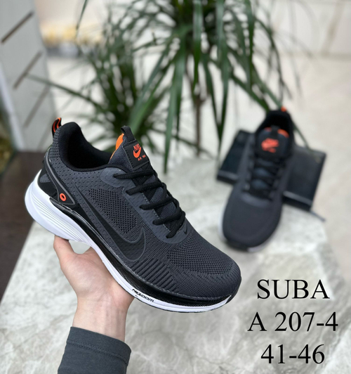 Кроссовки по 8 пар (41-46)р. /207-4