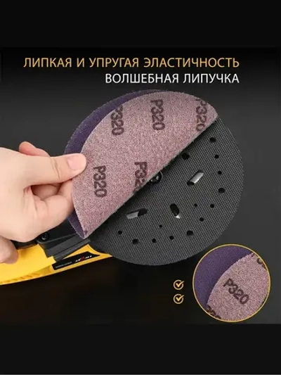 HYVST ks-05-150-2.5(ход 2.5мм) новейший стиль подключаемый многофункциональный Электрическая эксцентриковая бесщеточная шлифмашинка