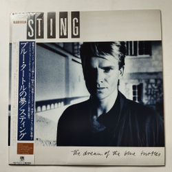 Винтажная виниловая пластинка LP Sting The Dream Of The Blue Turtles (Japan 1985) (Obi) Fortress Around Your Heart