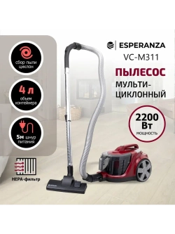 Пылесос VC-M311