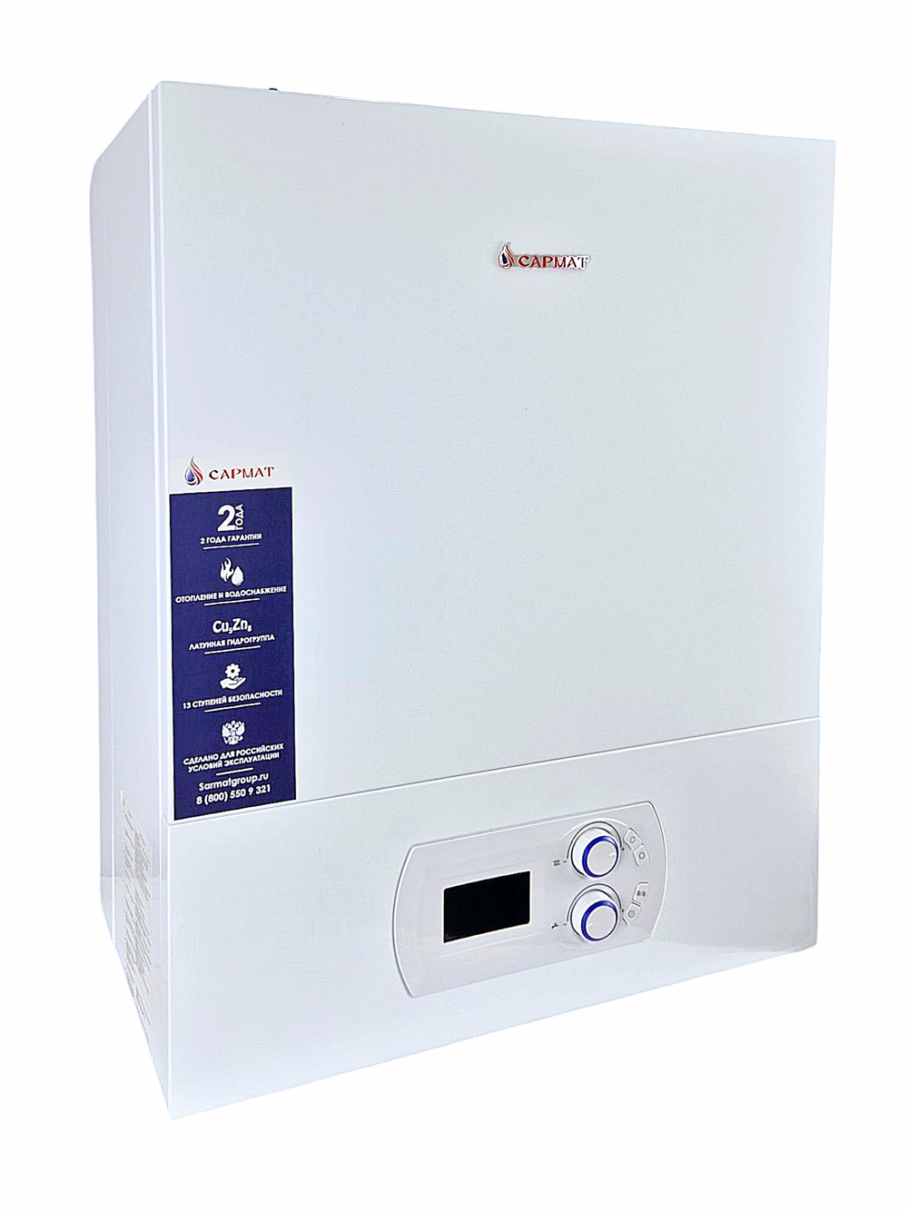 Котел настенный газовый двухконтурный Сармат T-46 KW (CN)