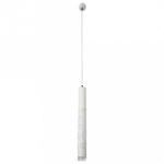 Подвесной светильник Omnilux Arcore OML-101606-20