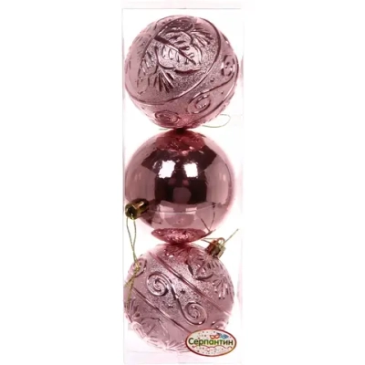 Новогодние шары 8 см (набор 3 шт) «Микс фактур», розовое золото