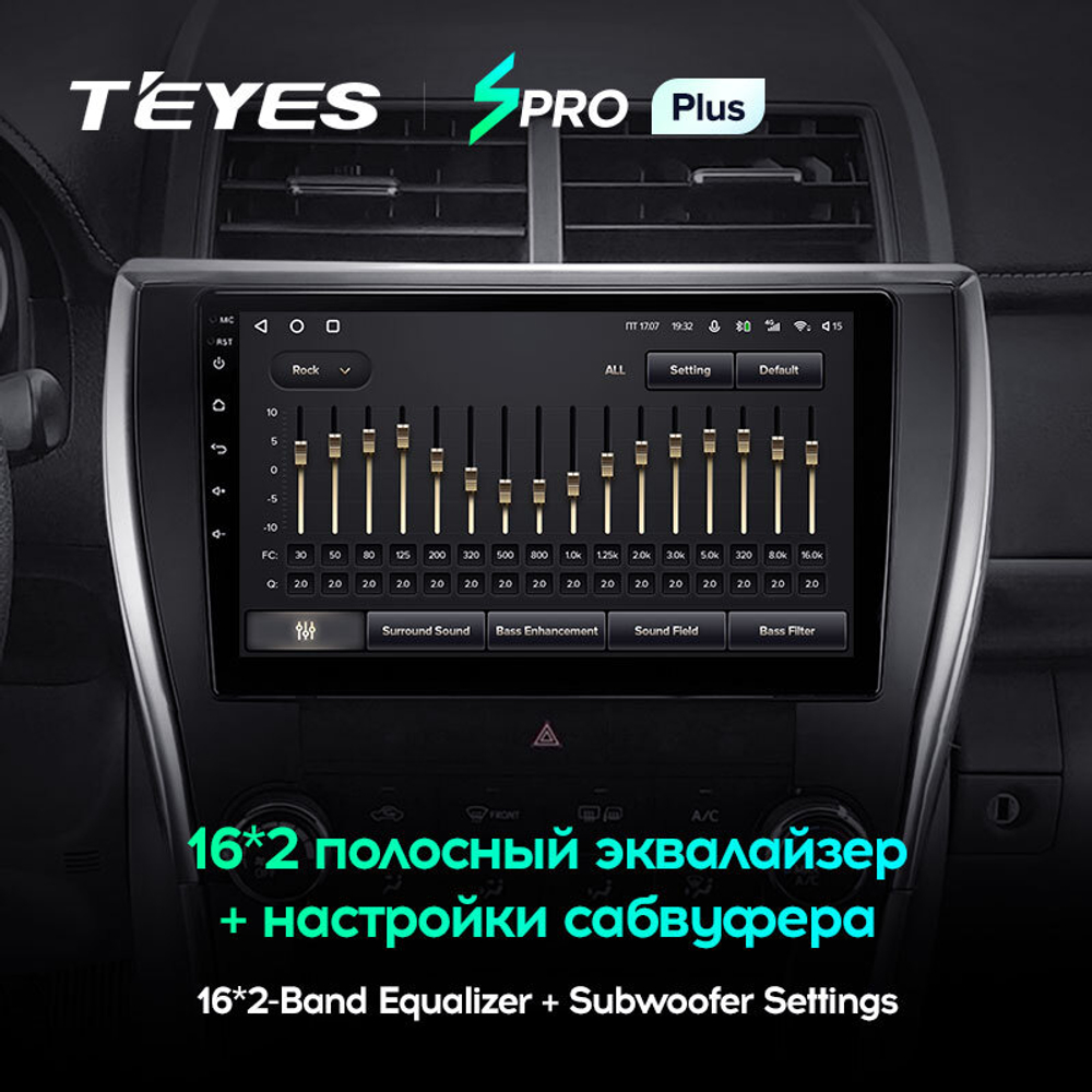 Teyes SPRO Plus 10,2" для Toyota Camry 7 XV 50 55 2014-2017