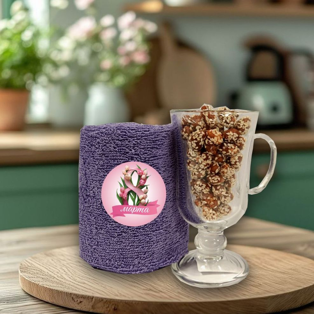 Подарочный набор "Удовольствие с пользой"