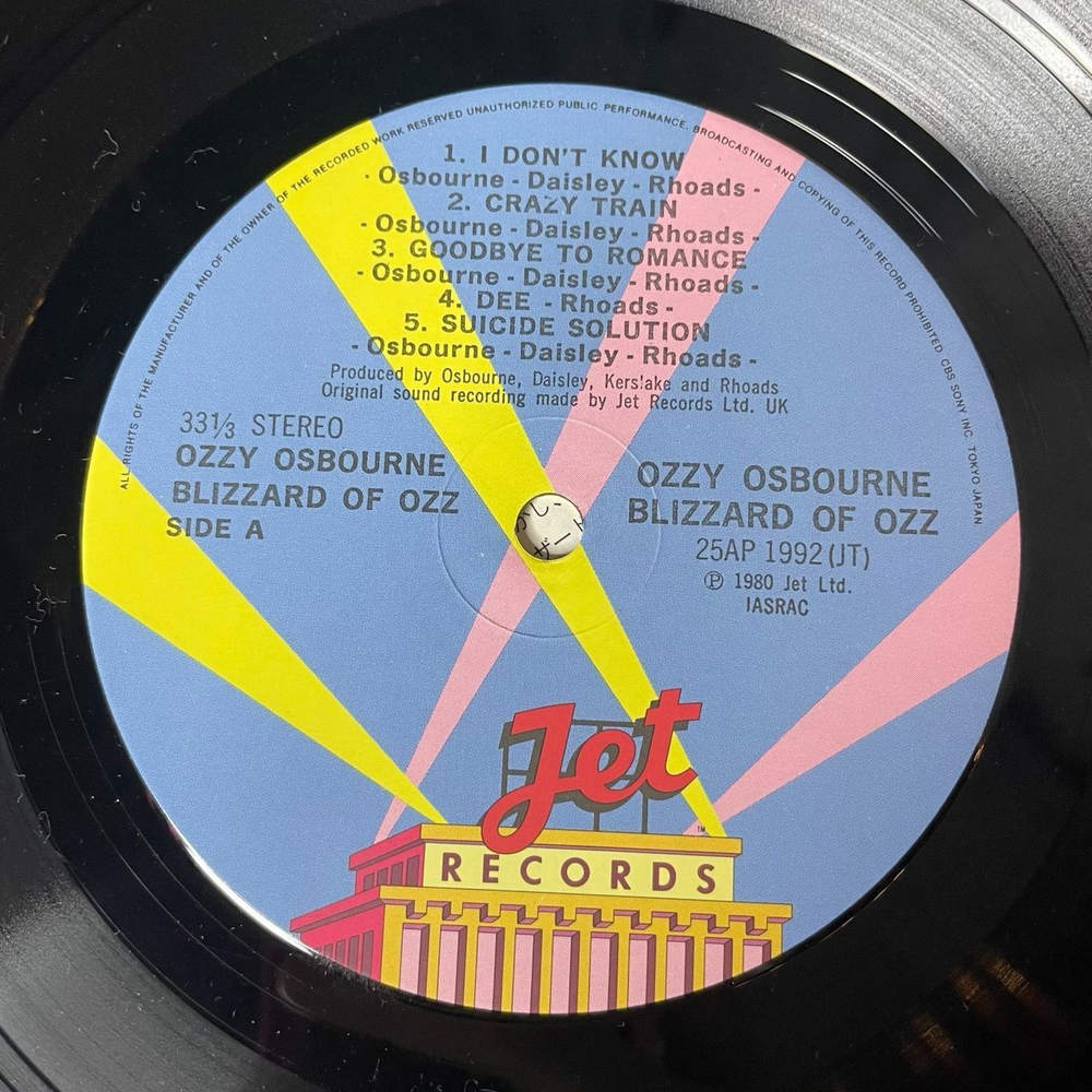 Винтажная виниловая пластинка LP Ozzy Osbourne Blizzard Of Ozz (Japan 1981) (No Obi) Crazy Train
