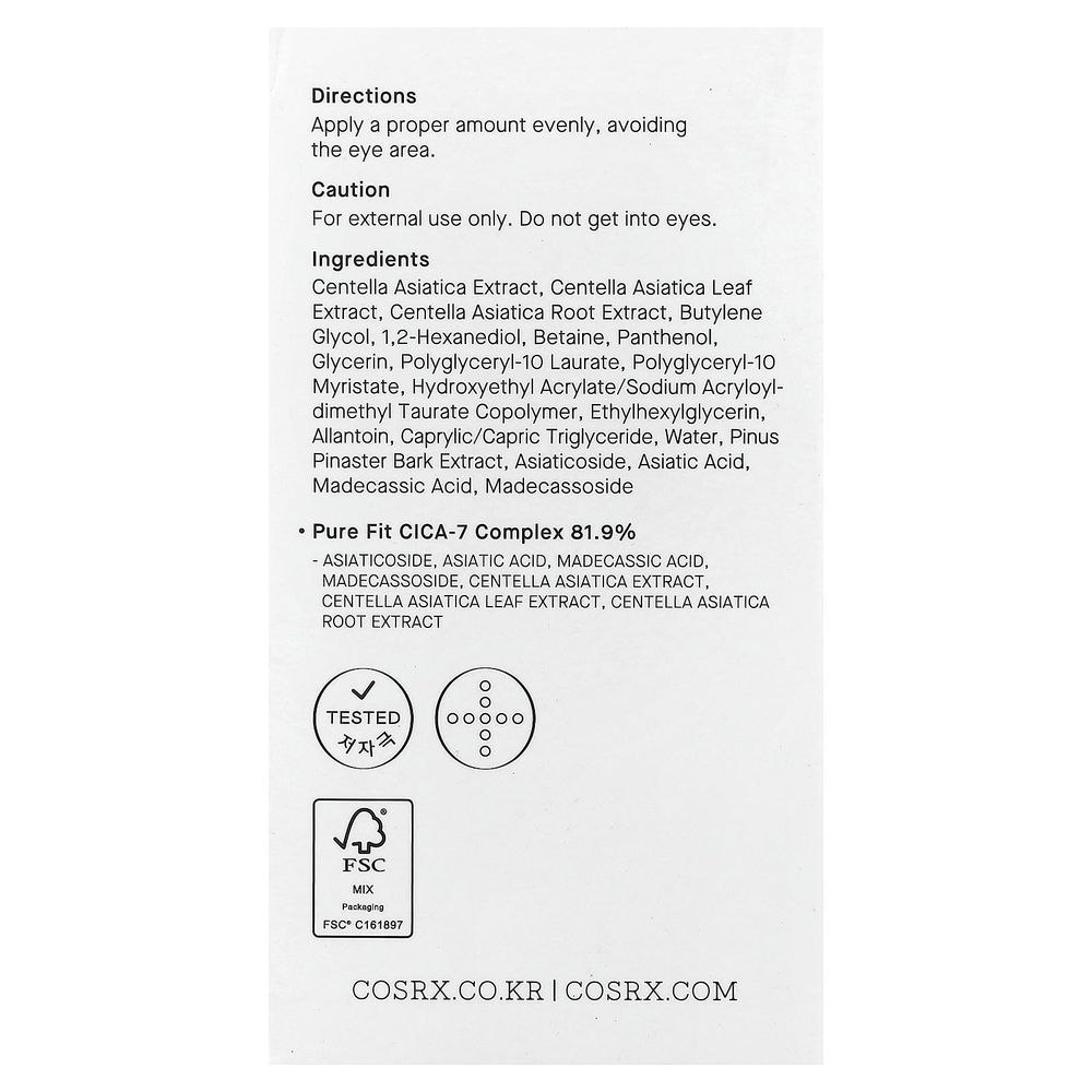 CosRx, Pure Fit, Cica, тоник, 150 мл (5,07 жидк. унции)