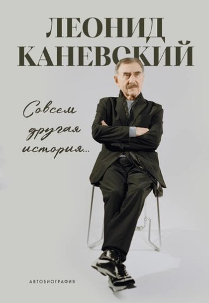 🎬 Кино в лицах: Биографии звезд российского кино и театра
