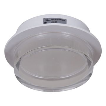 53015-9.0-001RLD GX53 WT светильник точ.