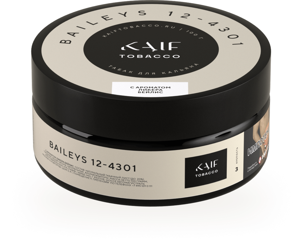 % KAIF - Bayiles (90g)