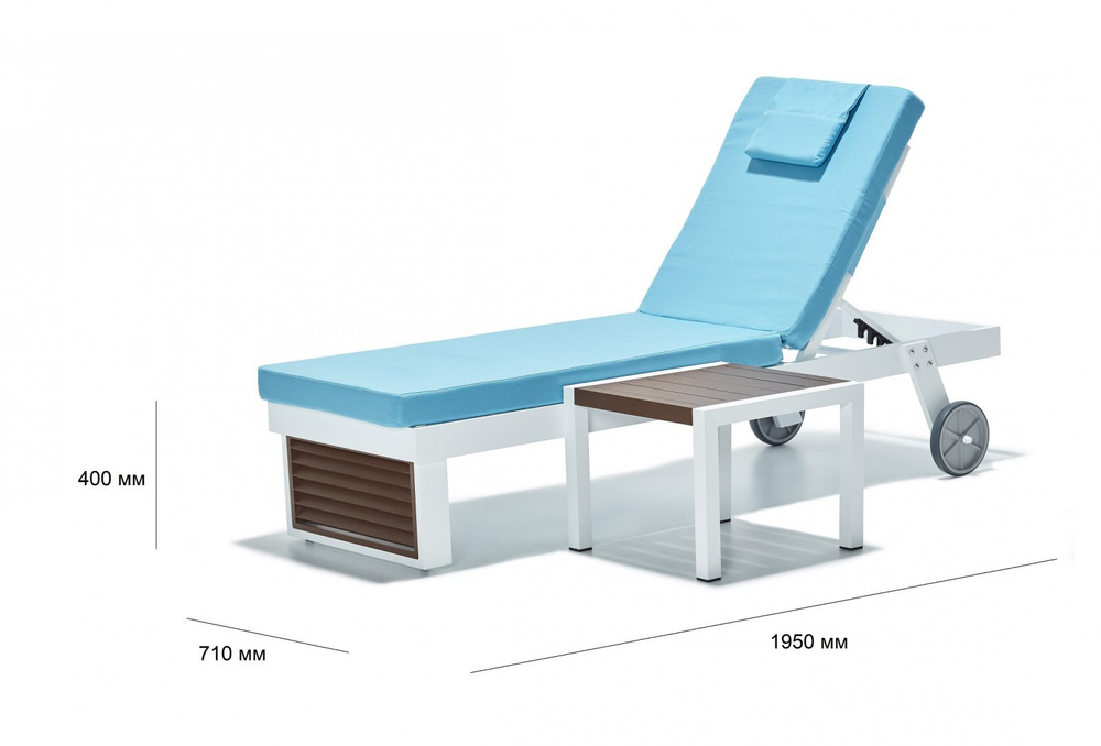 Шезлонг-лежак металлический с матрасом Tagliamento Alezia, алюминий, ироко, олефин