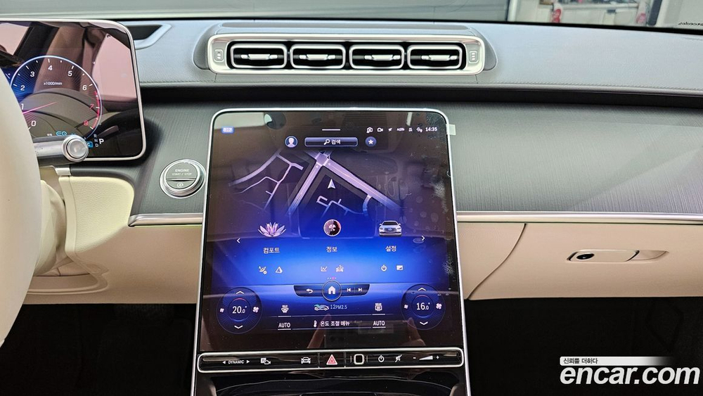 Mercedes-Benz S-Class W223 S450L 4MATIC (08.2022)
