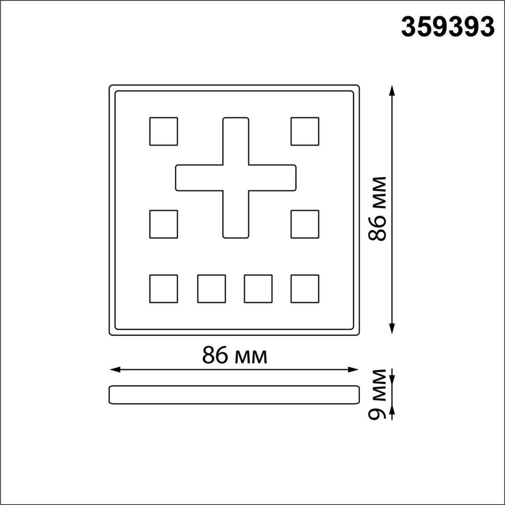 359393 PULT NT24 042 белый Беспроводной пульт дистанционного управления (2.4G) для арт. 359362-359377 IP20 GLAT