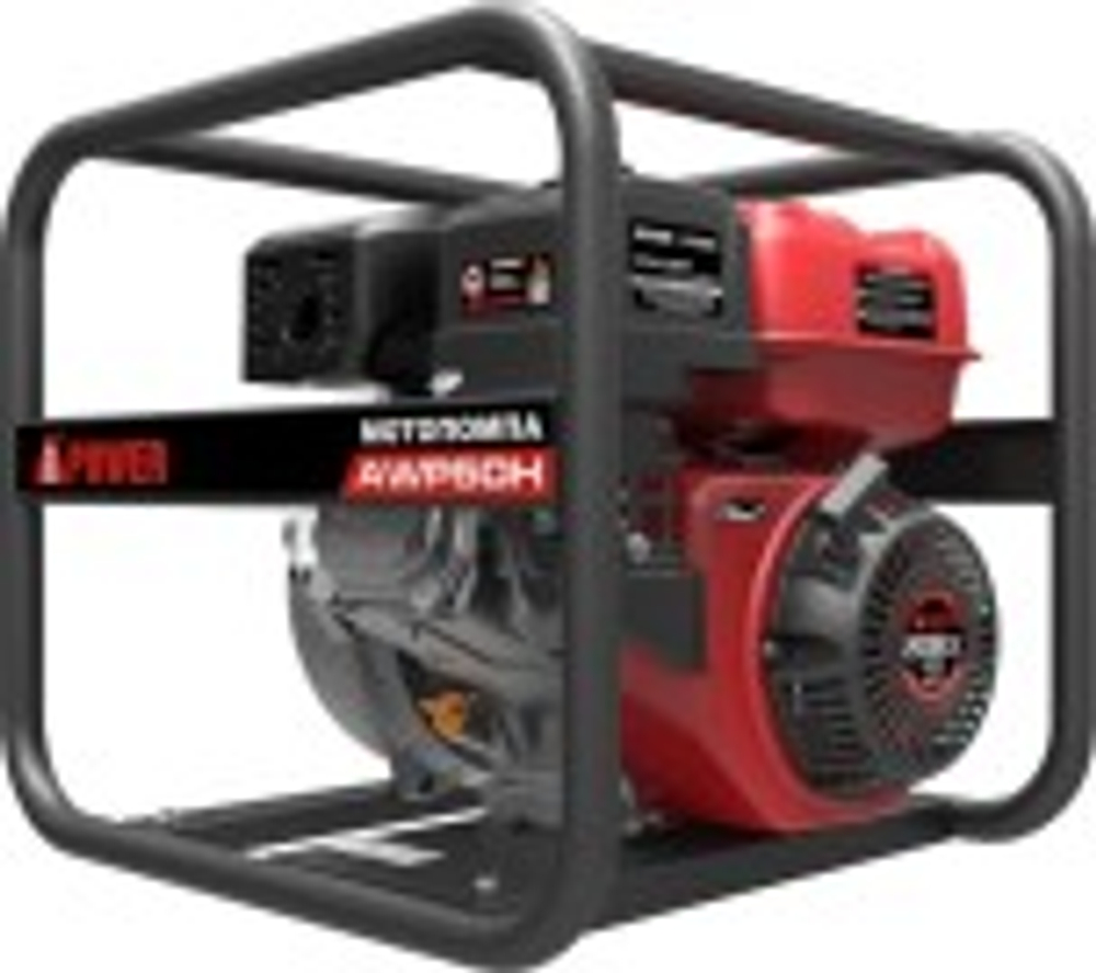 Мотопомпа бензиновая A-iPOWER AWP50Н для слабозагрязненной воды высоконапорная 30421
