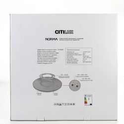 Citilux NORMA CL748600 LED Светильник с подсветкой Белый