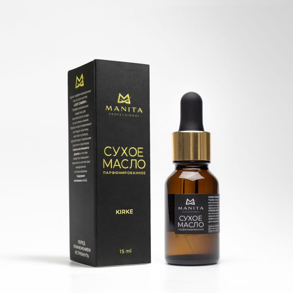 Manita Professional Сухое масло для кутикулы парфюмированное Kirke, 15мл
