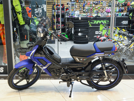 Мопед FXmoto FX-RATO 50 сс Синий