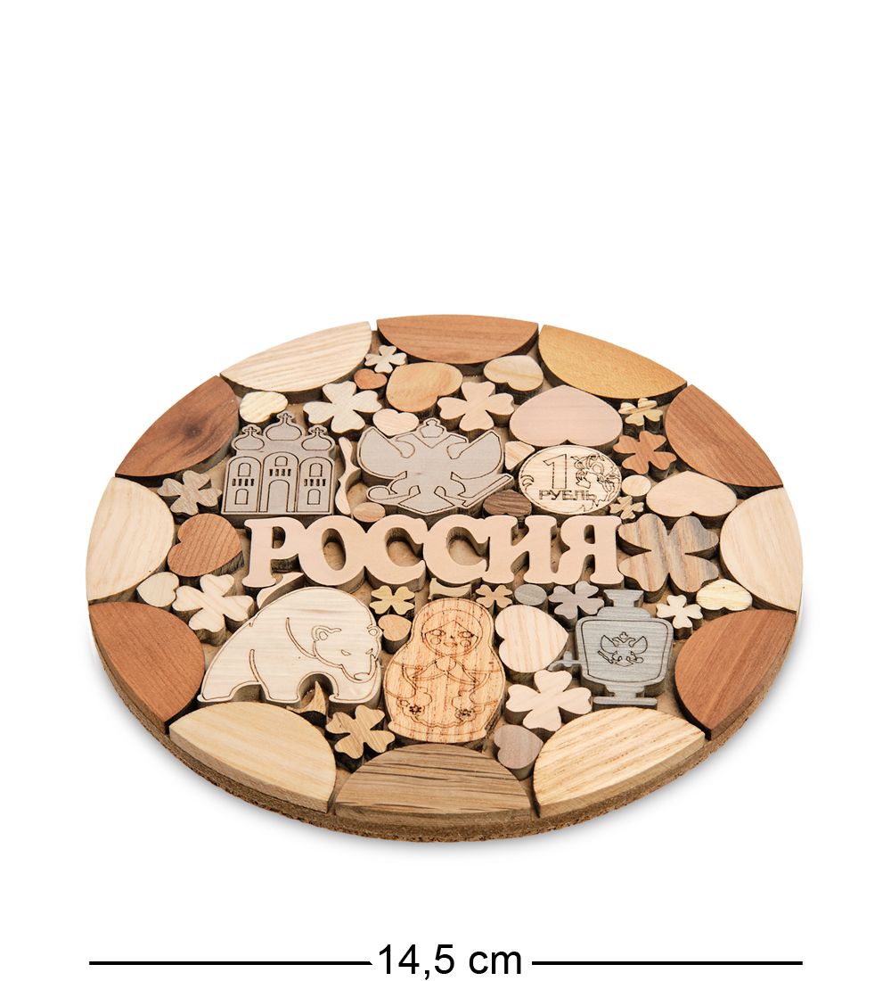 Народные промыслы ДР-501/3 Подставка под горячее, круглая «Россия» 15х15