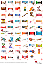 Сундук Тройка макси