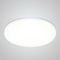 Встраиваемый светодиодный светильник Crystal Lux CLT 500C170 WH