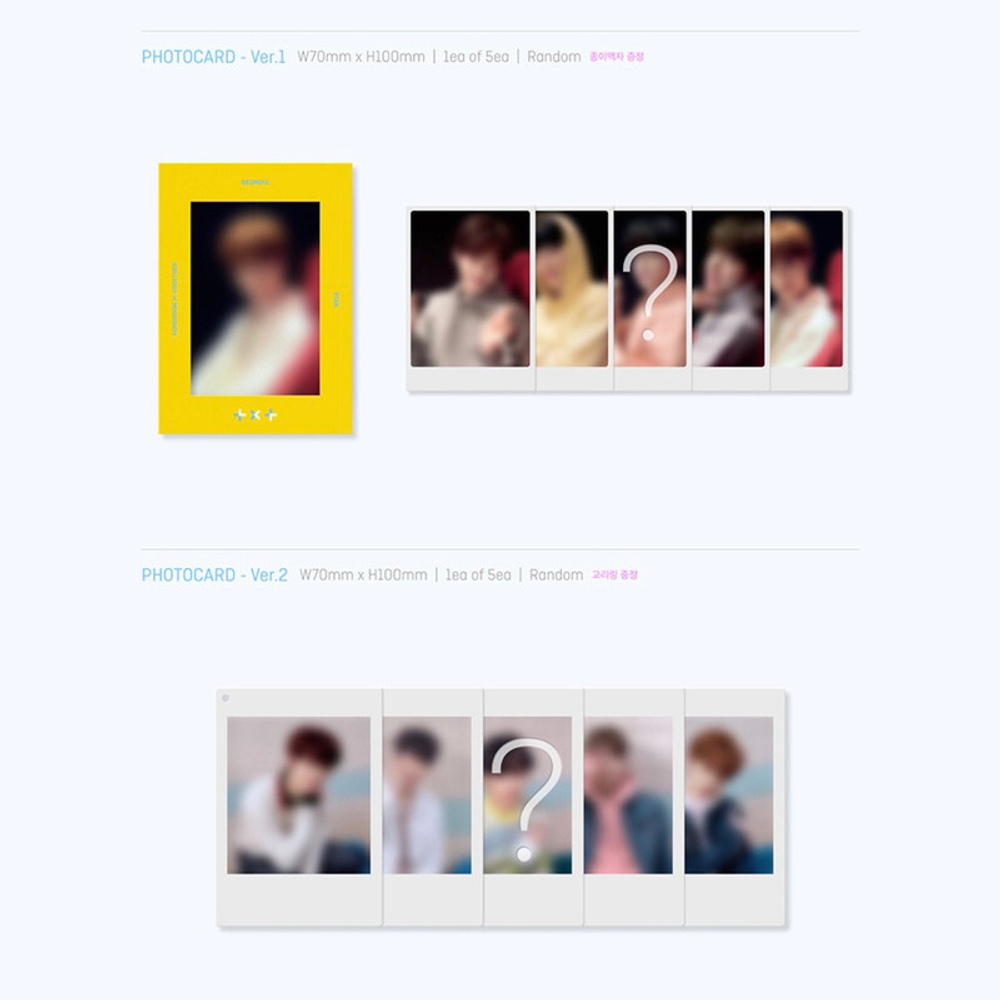 Альбом TXT The Dream Chapter: STAR