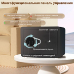 Сейф DELI "ET540" электронный замок + ключ, 350х250х250 мм, 8,5 кг, черный