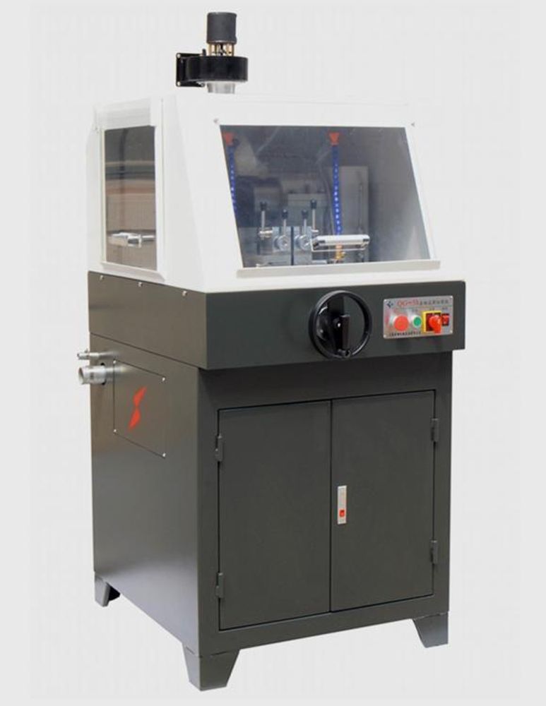 QG-5A Gold Phase Machine