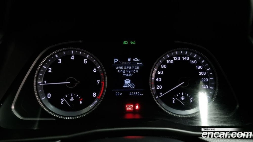 Hyundai Sonata (DN8) 1.6 Turbo (07.2020)