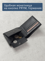B123160R Preto - Портмоне с RFID защитой MP