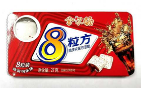 Жевательная резинка 8 КОЛА  в блистере 27гр