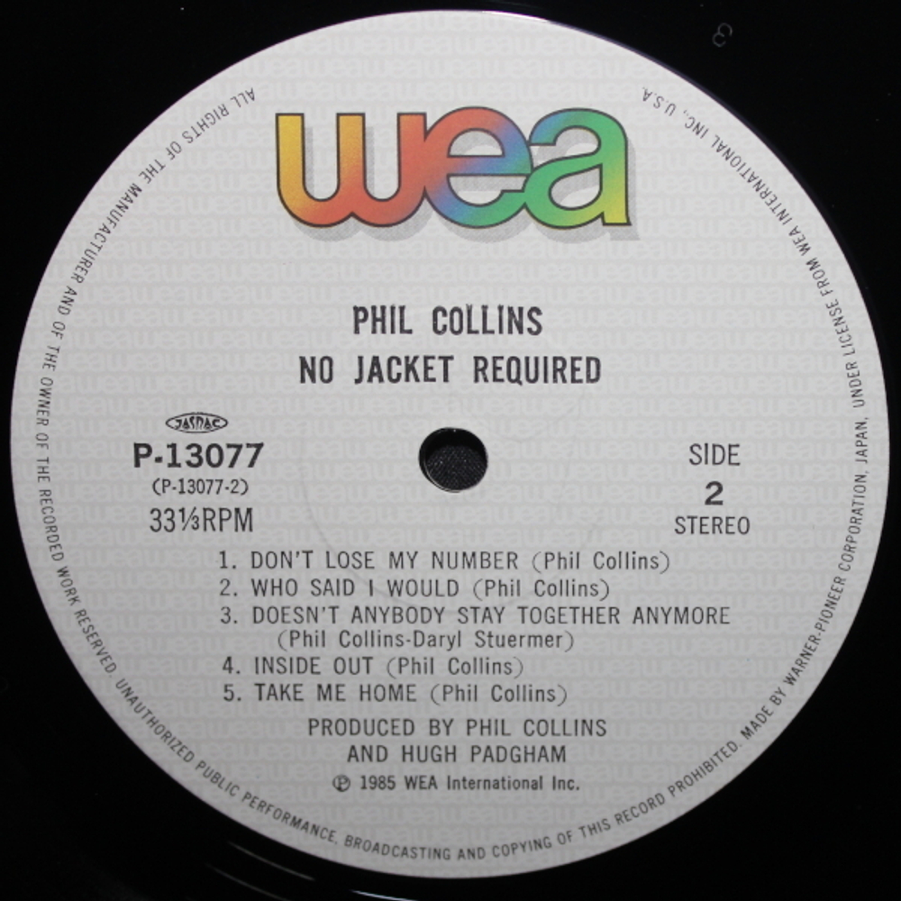Phil Collins / No Jacket Required (LP)
